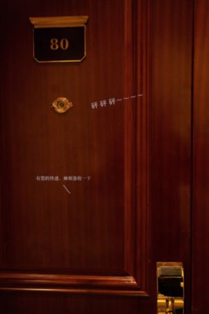 乡村爱情4_4K免费观看最新