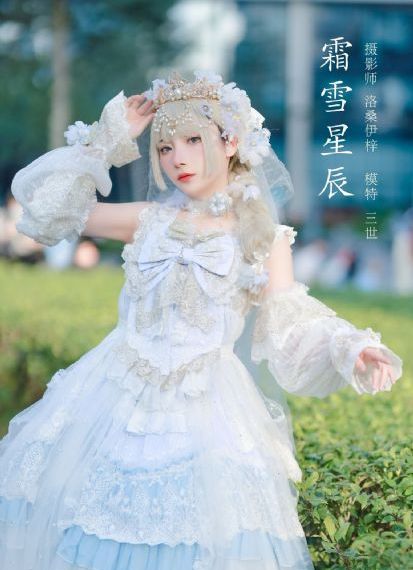 柯南怪盗基德_BD神马影院手机在线