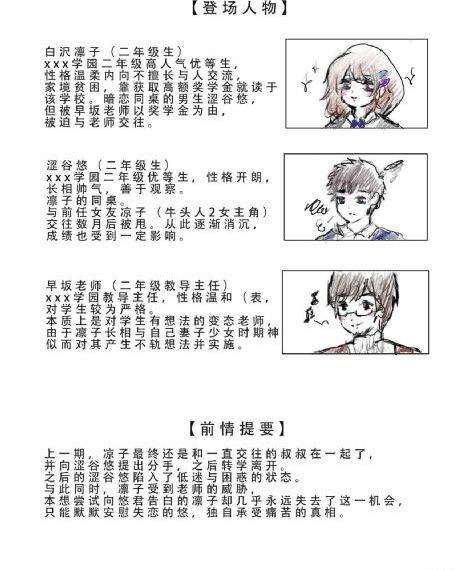 毒液3免费观看完整版高清中文版_手机免费观看