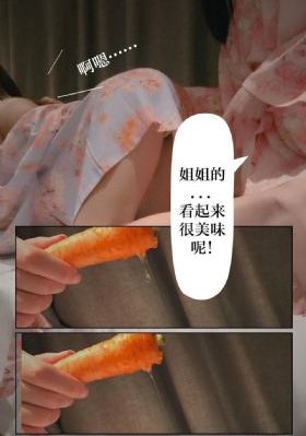 妈妈的男朋友2021年高清_BDHD在线观看